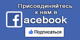 3v3.com.ua в facebook