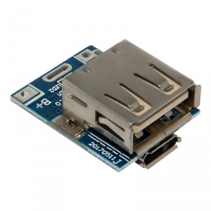 MINI PowerBANK      USB  5V 0.8A