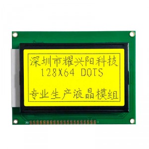 LCD DS12864-6 KS0108 GREEN   12864  -