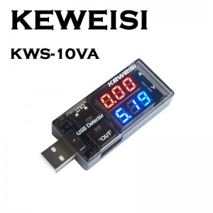 KWS LED EDITION USB    