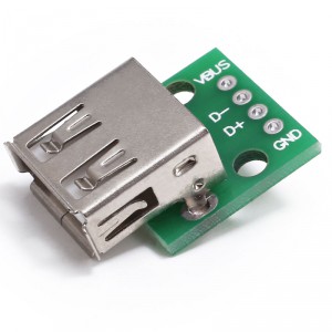  USB-AF PCB   