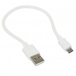 Кабель USB-microUSB 15 см для Power Bank, БЕЛЫЙ (только питание, без данных)
