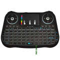 Пульт Air Mouse Keyboard Mini MT08 B (русская клавиатура с подсветкой 7 цветов)